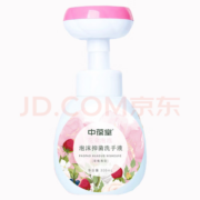 中葆堂泡泡花朵抑菌洗手液300ml