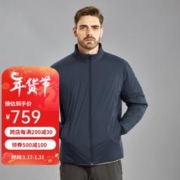SANFO PLUS 三夫户外棉服男轻量保暖透气秋冬户外防风暗夜P棉夹克二代外套 深藏青 M