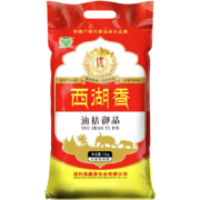 湖鑫星 西湖香油粘御品 油粘米 籼米 长粒大米10kg*2件