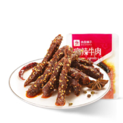 良品铺子专区 任选15件