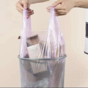 微信小程序：惠寻 背心垃圾袋45*60cm 20只