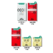 超级补贴、88VIP：冈本 玻尿酸超薄避孕套 多重尝鲜 20片