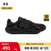 安德玛 UNDERARMOUR）秋冬Charged男子休闲风运动跑步鞋3028445 黑色001 42