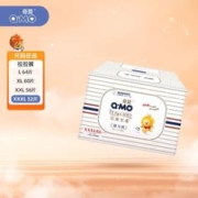 Q·MO 奇莫 皇家至柔系列 拉拉裤