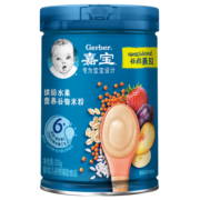 嘉宝（GERBER）【吞】缤纷水果谷物高铁米粉 辅食米糊250g 6月龄