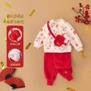 嘟嘟家 儿童拜年服加绒两件套