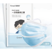医麦德 儿童口罩医用 10只
