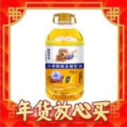绿井虹 一级初榨亚麻籽油 2.7L