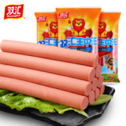 Shuanghui 双汇 王中王火腿肠30g/40g即食香肠零食烧烤 40g*10支*1袋