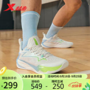 XTEP 特步 篮球鞋轻袭二代男鞋运动鞋877319120003 帆白/微波蓝 40