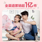 BESTORE 良品铺子 巨大袋零食大礼包 35包 3723g/袋