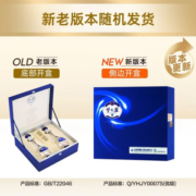 洋河梦之蓝M3 绵柔浓香型白酒 52度 500mL 2瓶 礼盒装