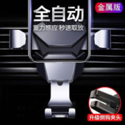 CTDOCKING 手机支架 气质银