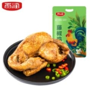 雨润 雨润山东特产扒鸡藤椒鸡 藤椒鸡300g*3