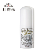 Deonatulle杜得乐soft stone消臭石止汗膏腋下消臭露去狐腋臭止汗剂男女20g