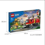 乐高（LEGO）积木60374消防指挥车7岁+男孩玩具六一儿童节礼物 ＋积木机械组42151布加迪Bolide9岁+男孩儿童玩具赛车模型生日礼物