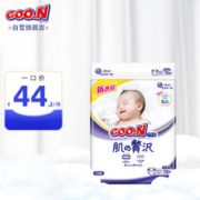 百亿补贴：大王（GOO.N）奢华肌婴儿纸尿裤新生儿纸尿片柔软透气锁水尿不湿NB70(0-5kg)