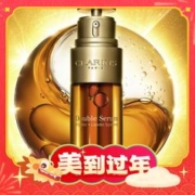88VIP会员：CLARINS 娇韵诗 双萃焕活修护精华露 50ml