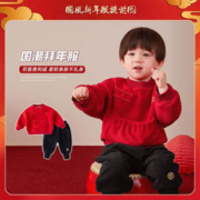 嘟嘟家 宝宝过年服套装