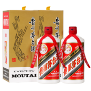 京东百亿补贴：茅台（MOUTAI）飞天 酱香型白酒 53度 750ml*2瓶 双瓶装