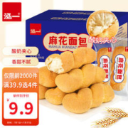 泓一 麻花面包酸奶味 300g