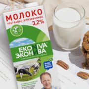 EKONIVA 俄罗斯原装进口艾可尼娃营养早餐全脂纯牛奶1升*12盒整箱