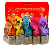 京东百亿补贴：三只松鼠 年货坚果礼盒零食大礼包整箱装 460g4包