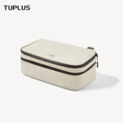 TUPLUS 途加 旅行套装商务行李便携衣物鞋分类收纳包 双层收纳包