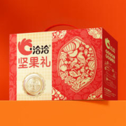 ChaCheer 洽洽 喜上眉梢坚果礼盒装 1.758kg（买一送一）