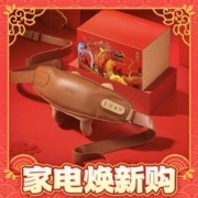 爆卖年货：breo 倍轻松 N5mini 尊享版龙年礼盒款 颈椎按摩器