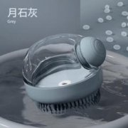 瓜洲牧 宠物洗澡刷梳毛刷猫咪洗澡狗狗按摩搓澡梳子久用不累 月石灰