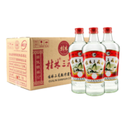 桂林三花酒 玻瓶 米香型白酒 52度 480ml*12瓶整箱装 年货送礼白酒