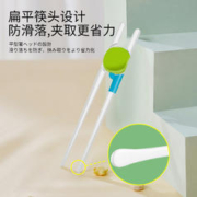 BABY STORY 宝贝故事 日本儿童筷子学习筷训练虎口筷幼儿小孩宝宝练习一段二段2 3 6岁