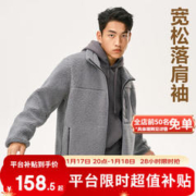 YANXUAN 网易严选 山系户外风加厚锁温重磅双层摇粒绒羊羔绒外套马甲复合绒 外套-深灰色 M