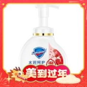 Safeguard 舒肤佳 泡沫洗手液 300g
