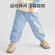 OUYUN 欧孕 儿童卫裤 多款选