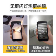 YRL LED超亮家用吊灯灯泡E27螺旋口e14玉米全光谱无频闪护眼节能照明