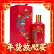 88VIP会员：MOUTAI 茅台 飞天茅台 红喜宴 43度 酱香型白酒 500ml*6瓶 整箱装