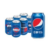 pepsi 百事 可乐 Pepsi 碳酸饮料 330ml*6听 整箱 (新老包装随机发货)