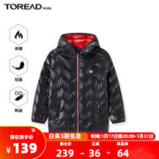 TOREAD kids 探路者儿童羽绒服男女秋冬超轻抗撕裂保暖鸭绒休闲外套 黑色 140/68