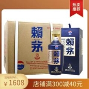MOUTAI 茅台 酒仙网 53度赖茅端曲500ml（新版）*6 酱香白酒