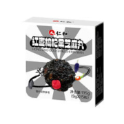 仁和 黑芝麻丸