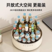 youqin 优勤 包邮优勤旋转调料置物架厨房台面多功能油盐酱醋调味料用品收纳盒