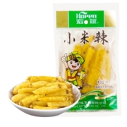 概率券:宏斌 泡椒小米辣100g*2件