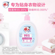 雕牌 内衣裤专用洗衣液 1kg*2瓶装