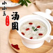 PLUS：自营 千味央厨 小小玉汤圆 黑芝麻 280g 约84只 拍2件