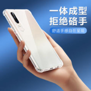 SMARTDEVIL 闪魔 不发黄华为硅胶手机壳