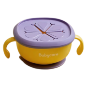 bc babycare宝宝喝汤碗bbc儿童吸壁碗餐具零食辅食碗三合一婴儿吃饭盘式 季风灰