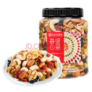 有券的上：西瓜味的童话 每日坚果 500g/罐