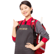 京东家政 4小时日常保洁单次电子兑换券 家政保洁上门服务 北京/深圳/广州/上海地区